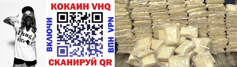 Купить наркотики цена Пучеж Кокаин LSD-25 blacksprut ССЫЛКА Бошки Шишки Меф Псилоцибиновые грибы АМФ