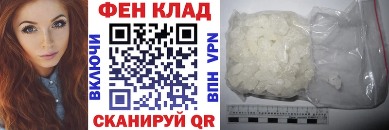 АМФ Premium  Пучеж 