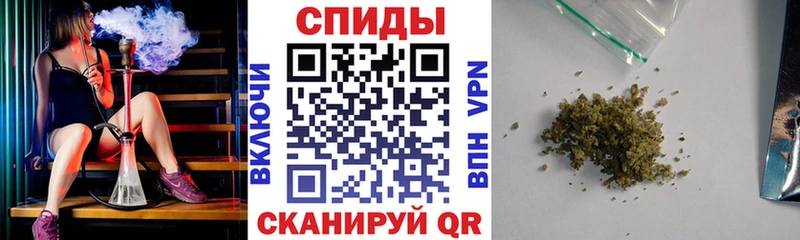 БУТИРАТ Butirat  закладка  Пучеж 