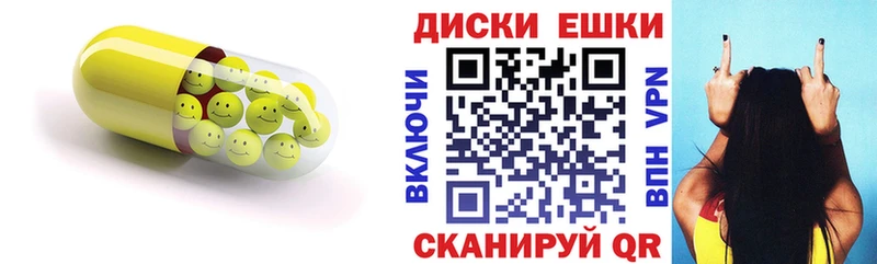 мега зеркало  Пучеж  Экстази 250 мг  что такое наркотик 