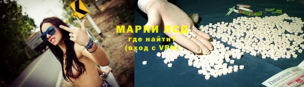 метадон Алексеевка