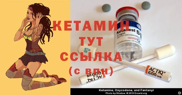 метадон Алексеевка