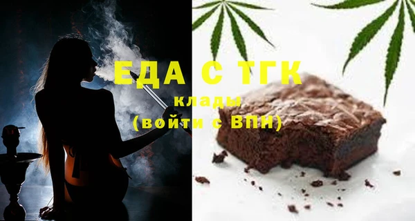 мет Алзамай