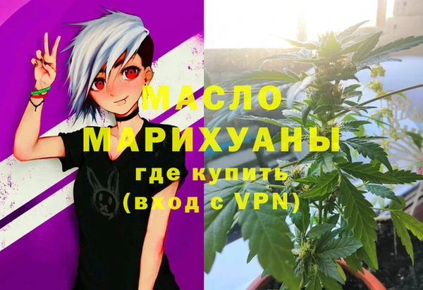 мет Алзамай