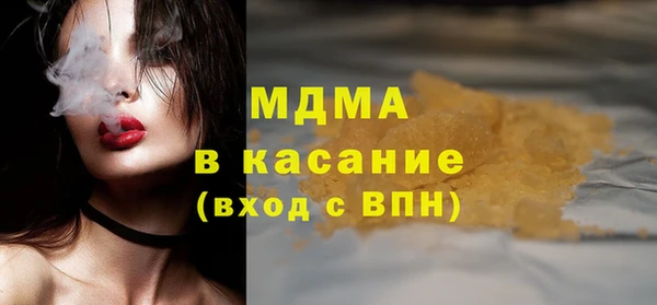 метадон Алексеевка