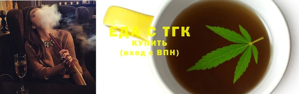 spice Алексин