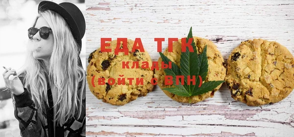 мет Алзамай