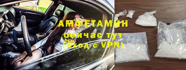 мет Алзамай