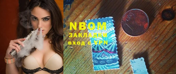spice Алексин