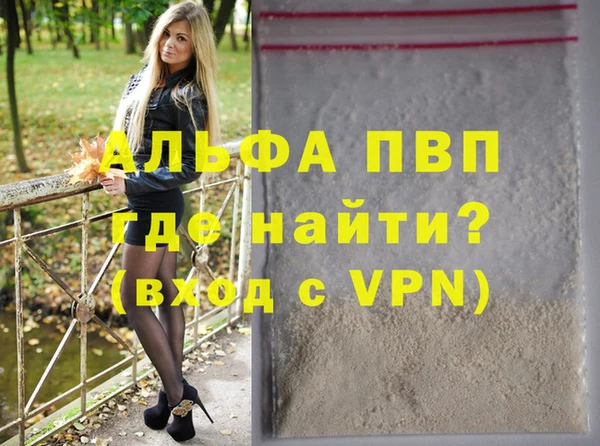метадон Алексеевка