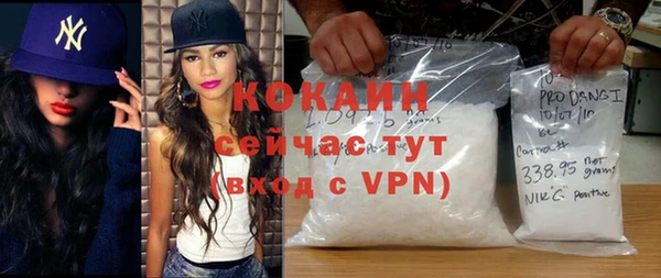 метадон Алексеевка