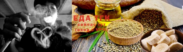 spice Алексин