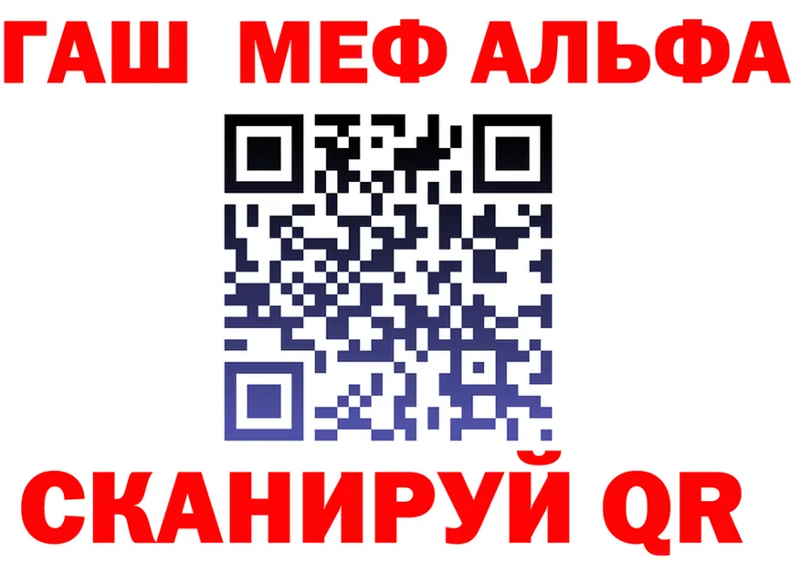 АМФ 98% ссылки это hydra Пучеж