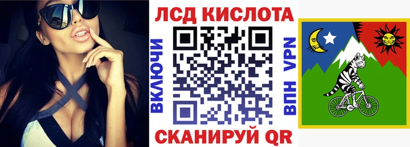 как найти наркотики  Пучеж  Наркотические марки 1,8мг 