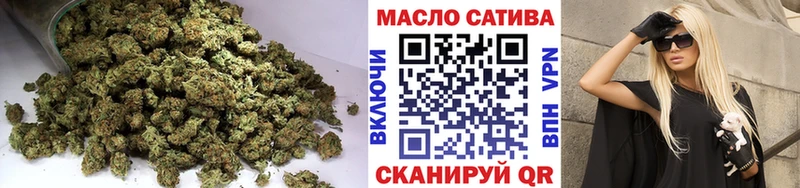 кракен tor  Пучеж  Дистиллят ТГК вейп  сколько стоит 