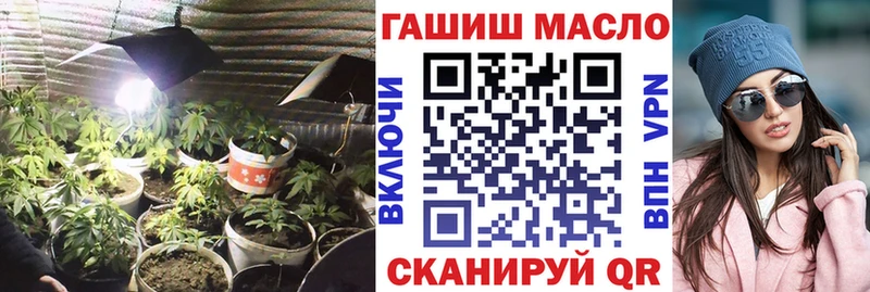 Дистиллят ТГК THC oil Пучеж