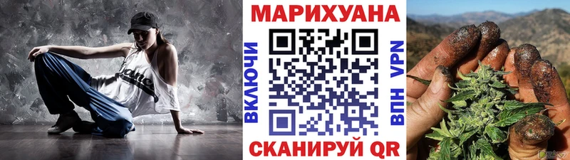 darknet формула  Пучеж  Каннабис ГИДРОПОН  дарнет шоп 